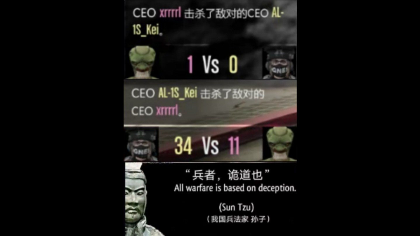 【GTAOL】大 唐 盛 世+兵 不 厌 诈网络游戏热门视频