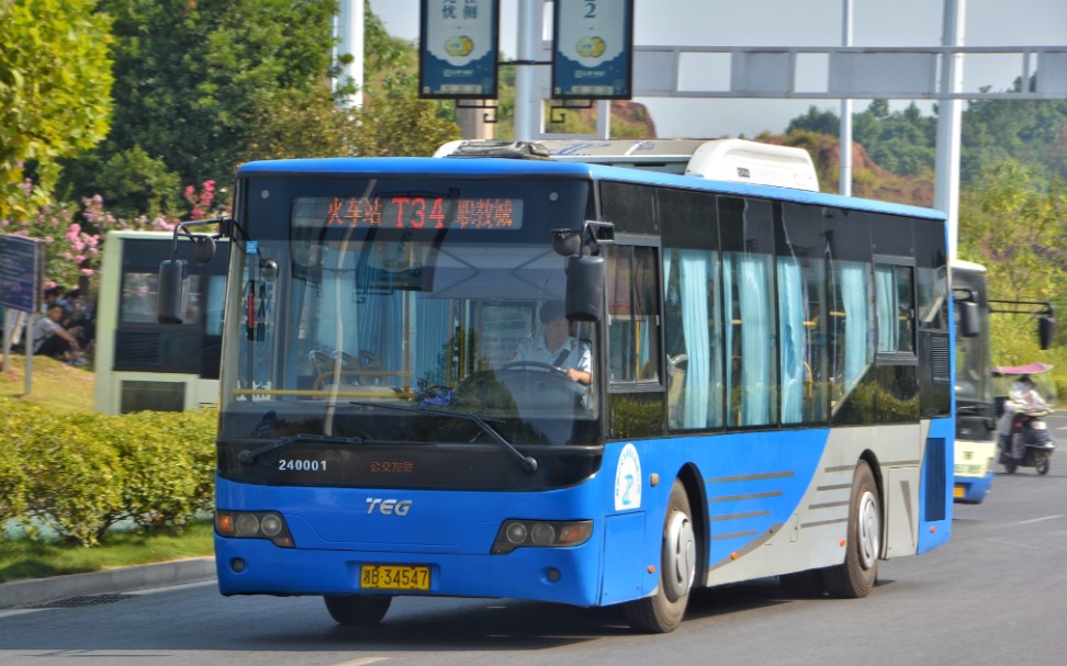 株洲公交发展t34路