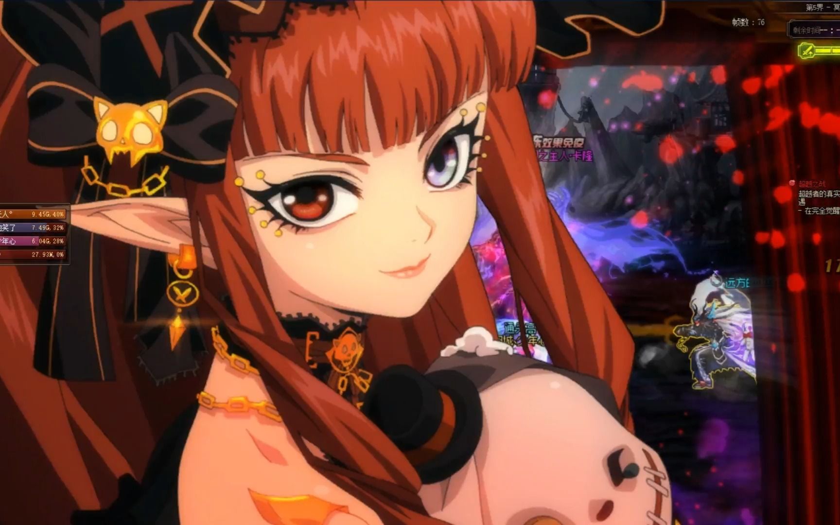 【dnf】大魔法师的次元回廊|超越3阶段就这