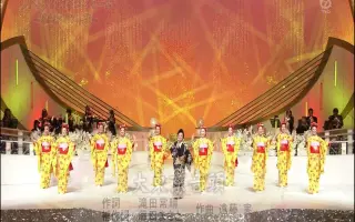 金沢明子 搜索结果 哔哩哔哩 Bilibili