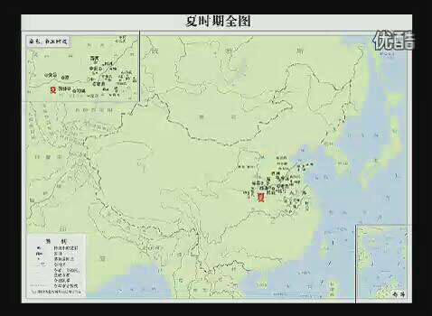 中国版图演变哔哩哔哩bilibili