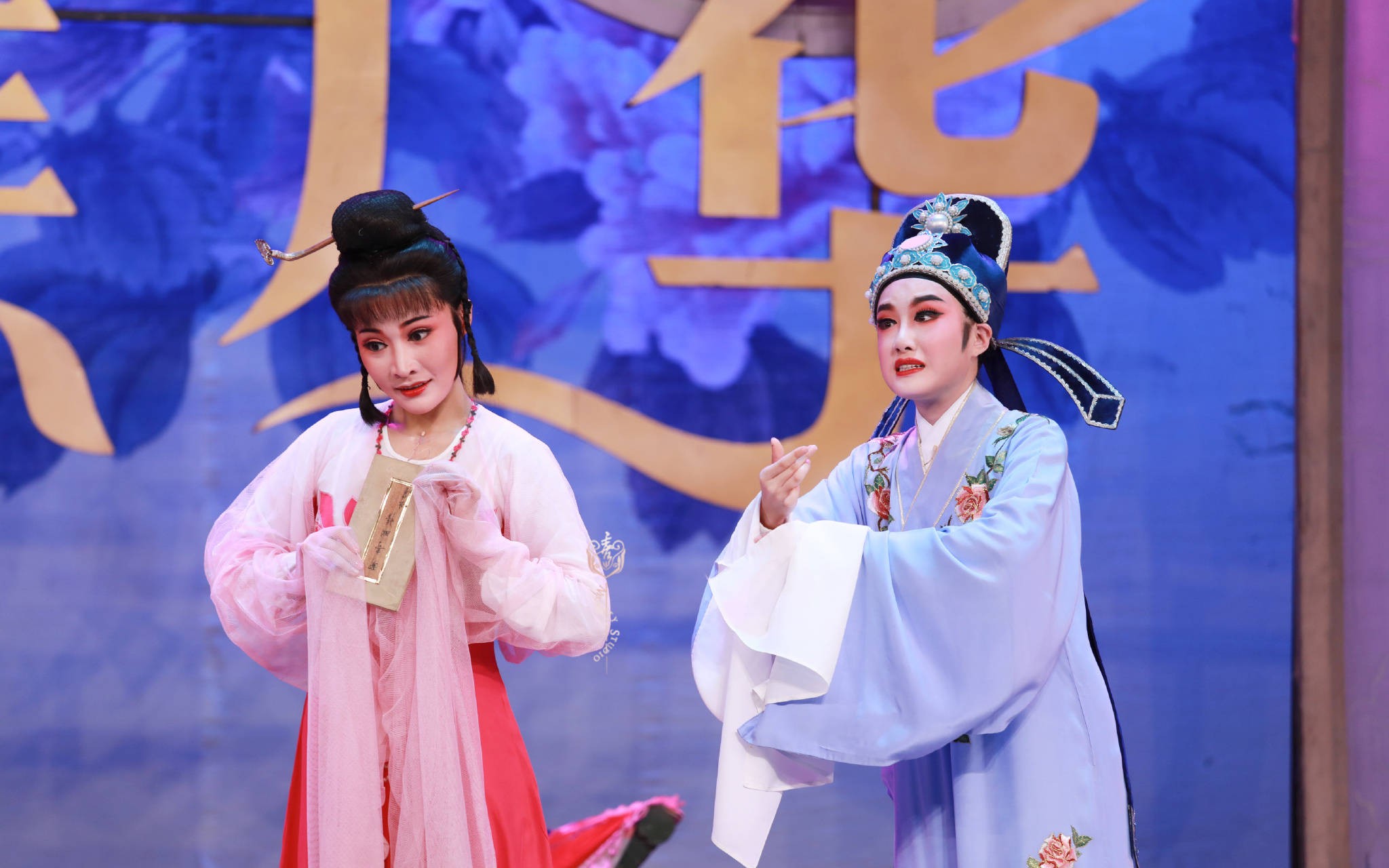 【越剧】《玉簪记——偷诗》俞果 杨韵儿_哔哩哔哩_bilibili