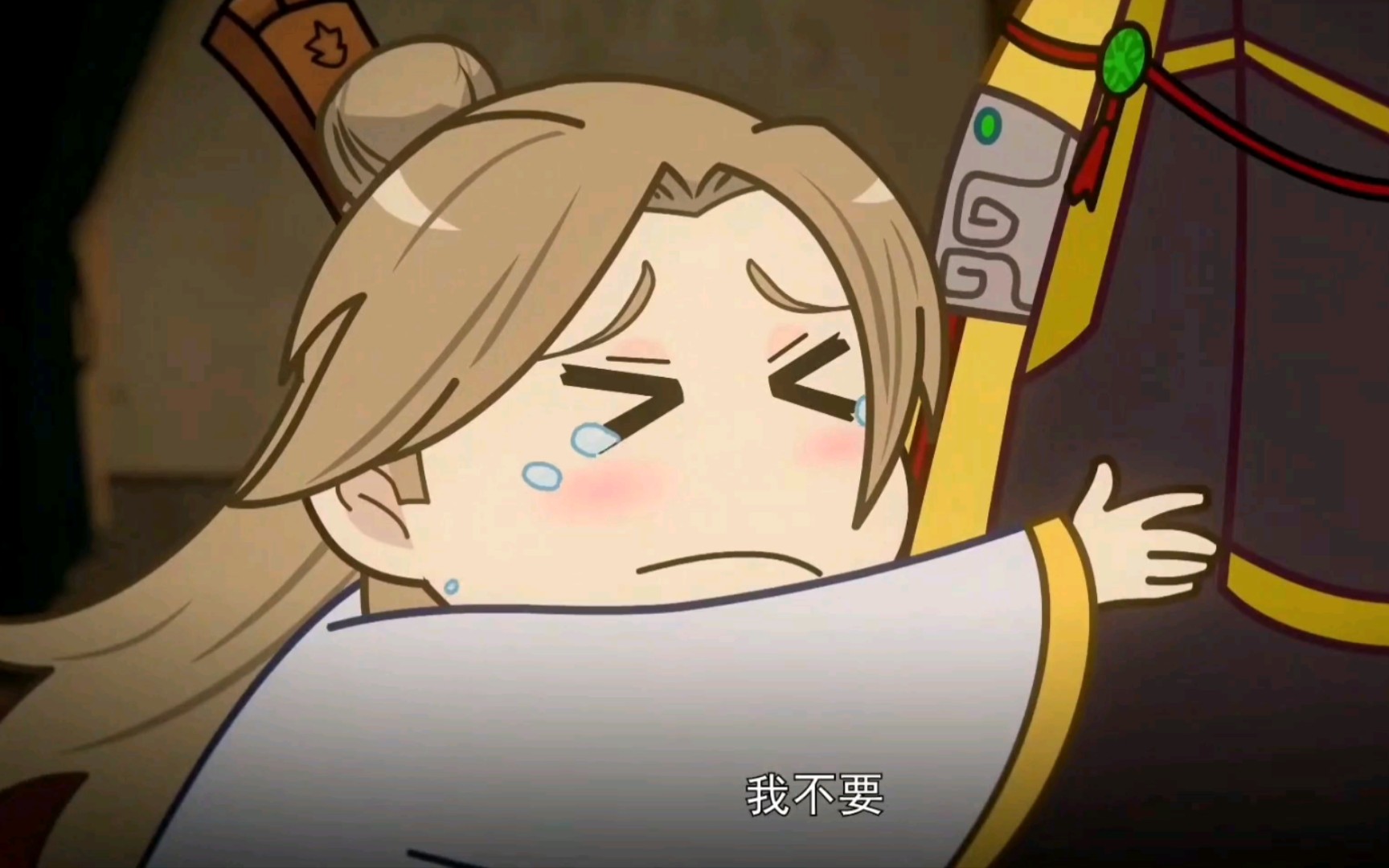 [两不疑]逍遥王怎么可以辣么可爱