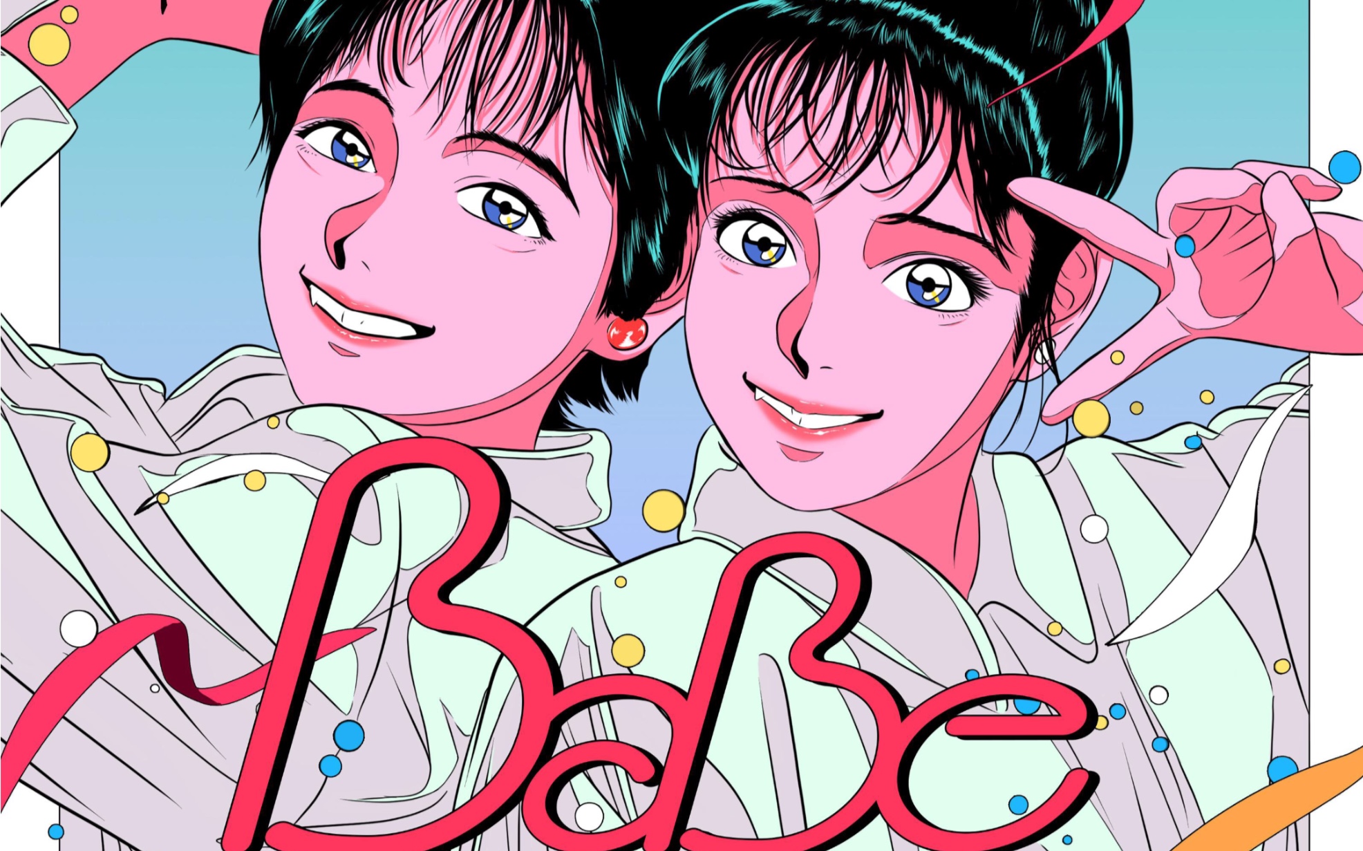 s h o w a i d o l (昭和偶像集 — babe)