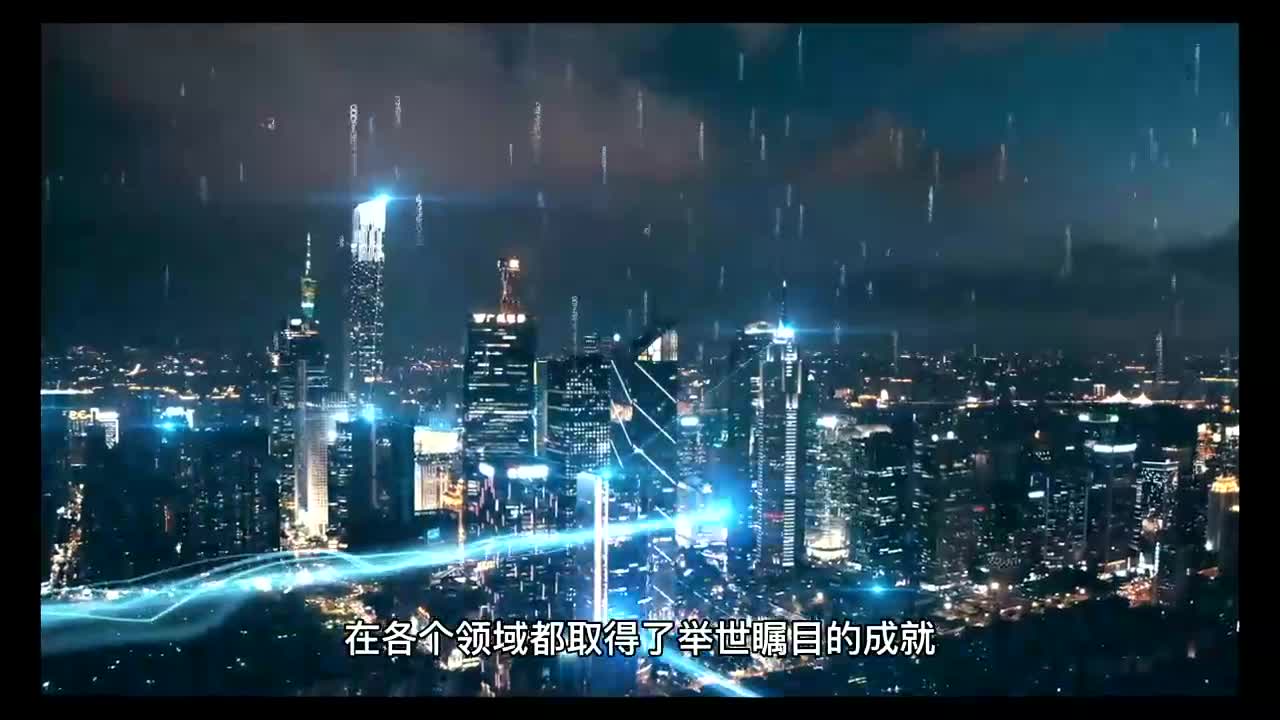 这下又“赚”大了!四川发现“巨型铀矿”,外媒:中国缺啥来啥!哔哩哔哩bilibili