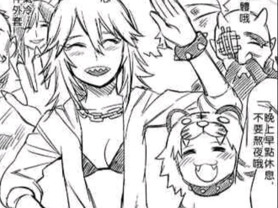 禁葫芦,禁重棍,禁法术,禁变身,柳木棍虎皮裙