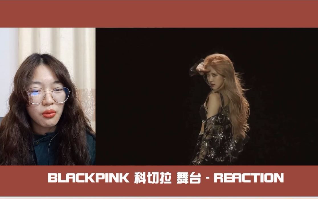 blackpink四个a炸粉墨科切拉killthislove舞台reaction