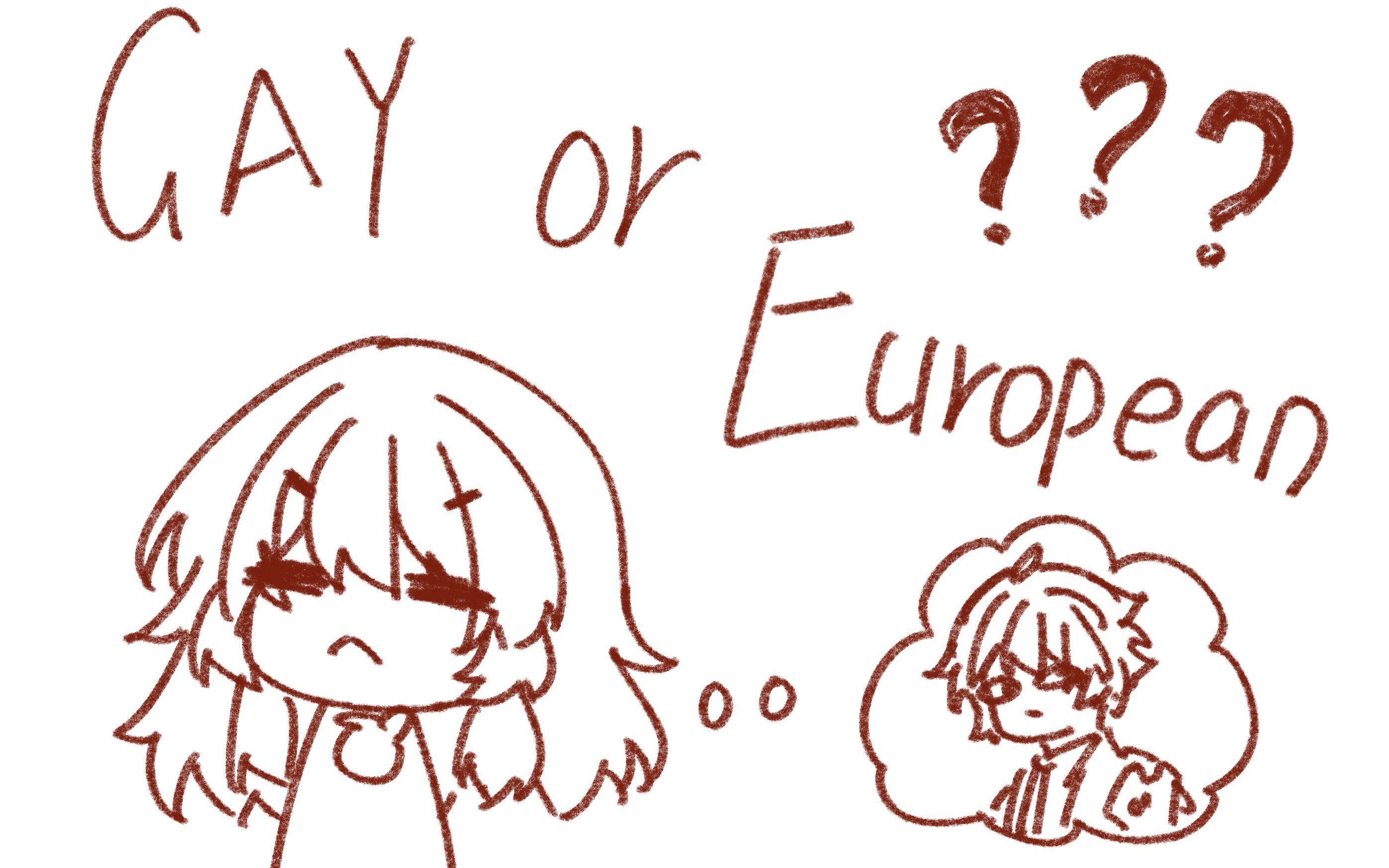 [图]【星穹铁道手书/刃恒】Gay or European？？