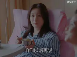 女儿刚生完孩子，真正心疼自己的也只有自己的母亲吧