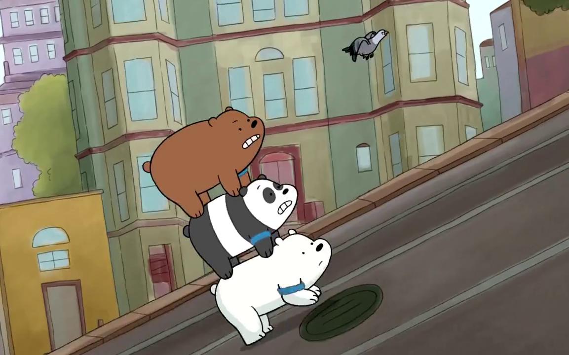 千里追击寻找拿包人 事儿闹大了jc也来了 【咱们裸熊】【we bare