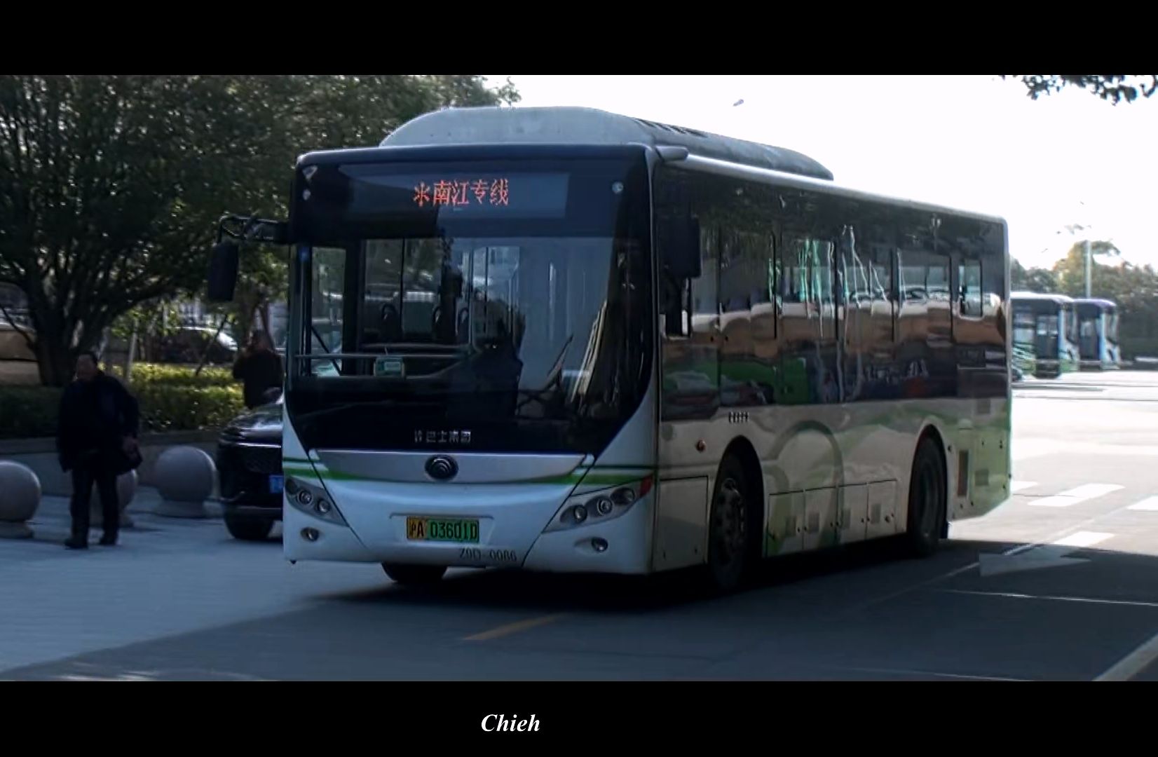 上海公交 崇明巴士 南江专线 z9d-0086