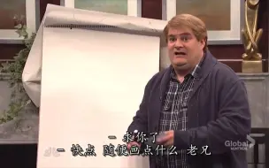 Descargar video: [SNL经典]你画我猜，我能猜可是你敢画吗？