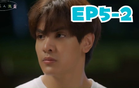 [图]【中英】EP5-2 Star in My Mind 星空下的恋人（星星篇）