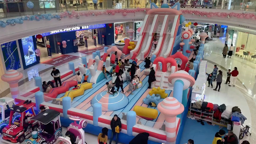 商场中庭购物广场公园#充气城堡 高端定制#蹦床 #儿童乐园 #滑滑梯真