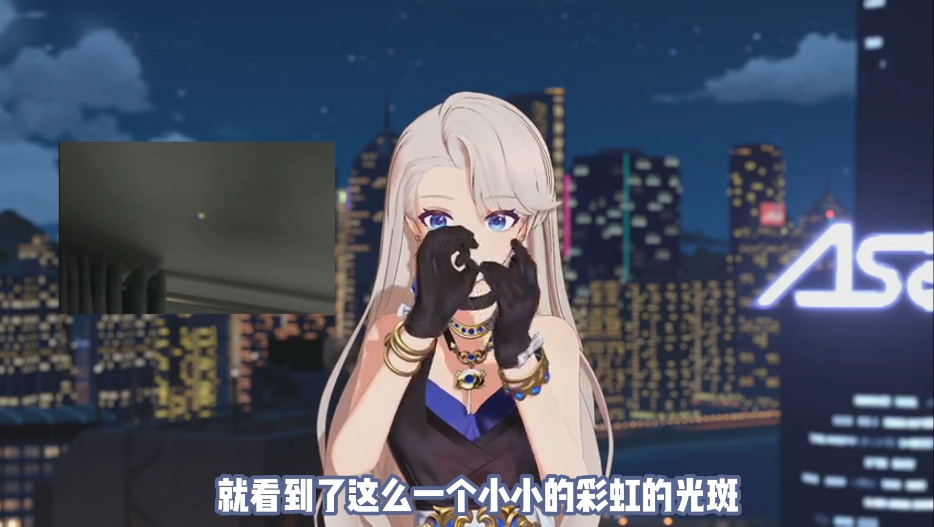 【乃琳】自闭小琳𐟘�服输的宝宝哔哩哔哩bilibili