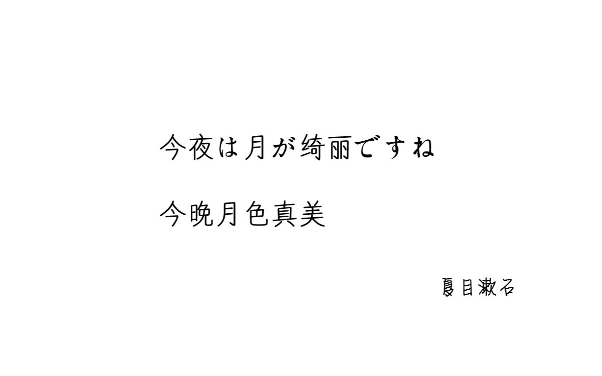 [图]那些让我们瞬间心动，一眼万年的话【二】无论发生什么，请不要后悔与我的相遇