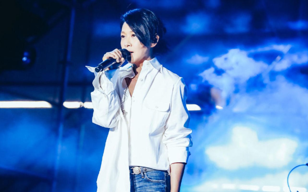 刘若英太彪悍了!翻唱《夜空中最亮的星》巨燃巨炸,开口天花板啊