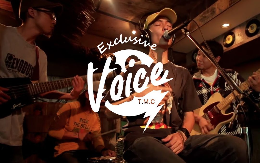 oneder with freedom band live - " release " & " jah place "