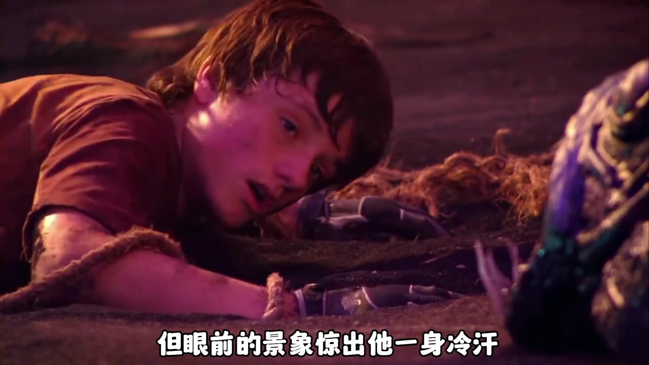 地心世界真的很奇妙,巨型食人花你见过吗?影视解说影视剪辑