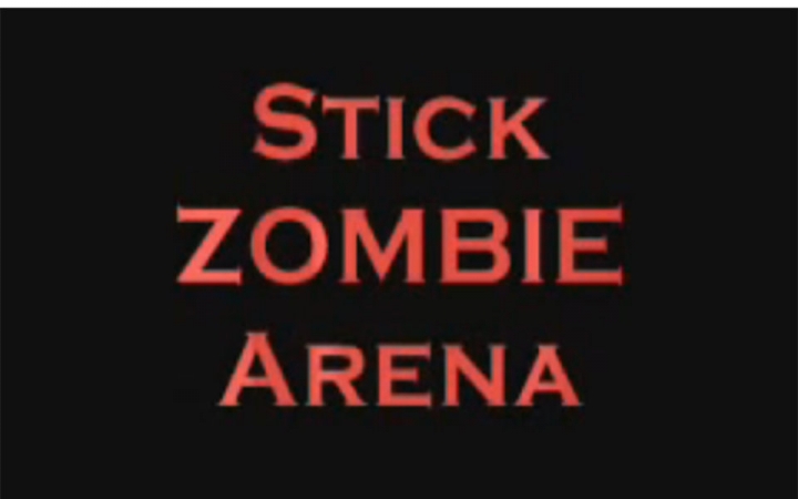 [图]【火柴人僵尸】Stick Zombie Arena