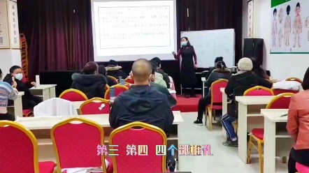 针灸成人培训学习针灸培训线下实操班我想学针灸推拿哪里有培训班 中医针灸推拿理疗培训班哔哩哔哩bilibili