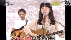 悲しい気持ち Just A Man In Love 桑田佳祐 哔哩哔哩 つロ干杯 Bilibili