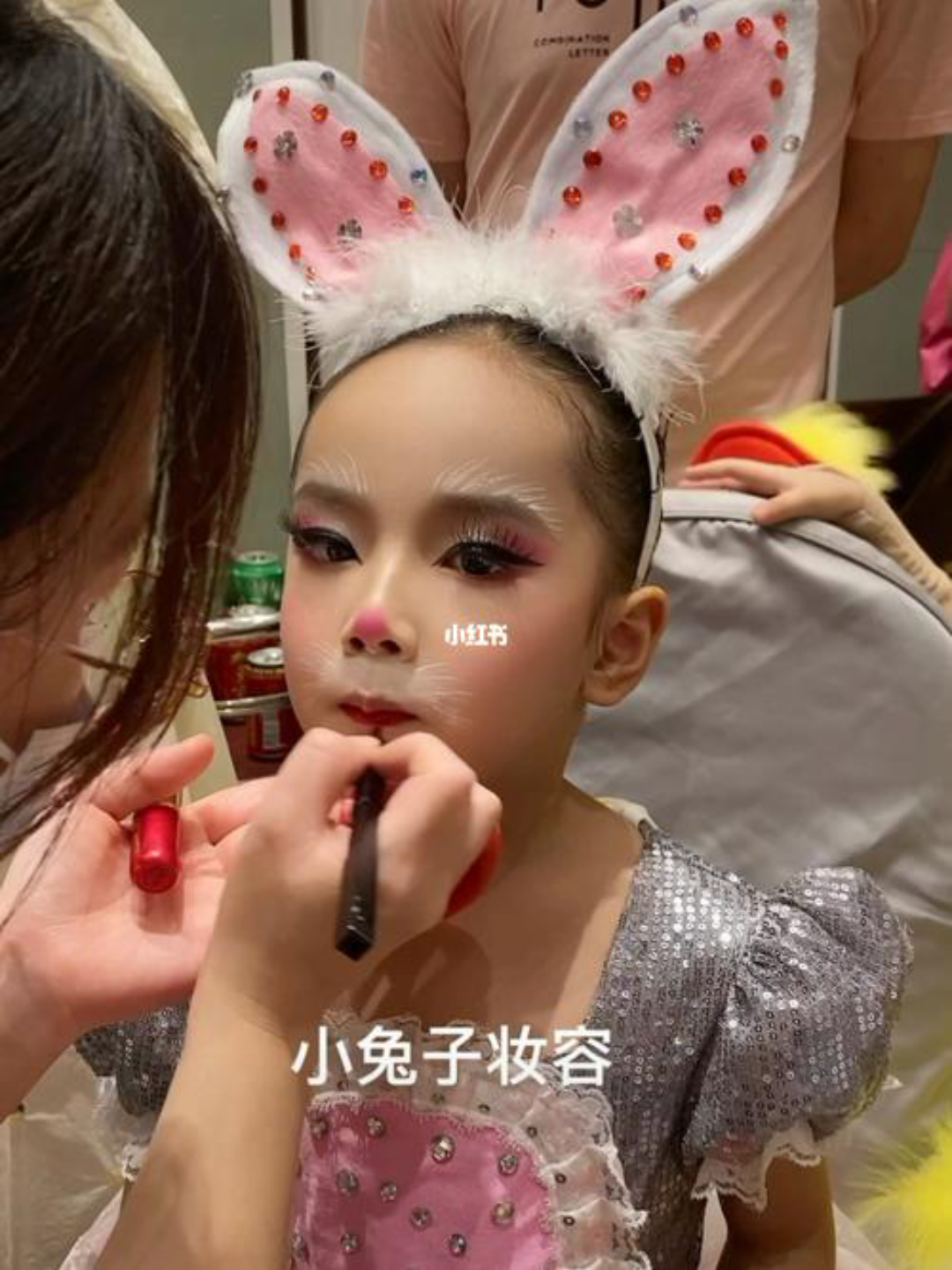 跟着b站up主学化妆,画个可爱的妆容
