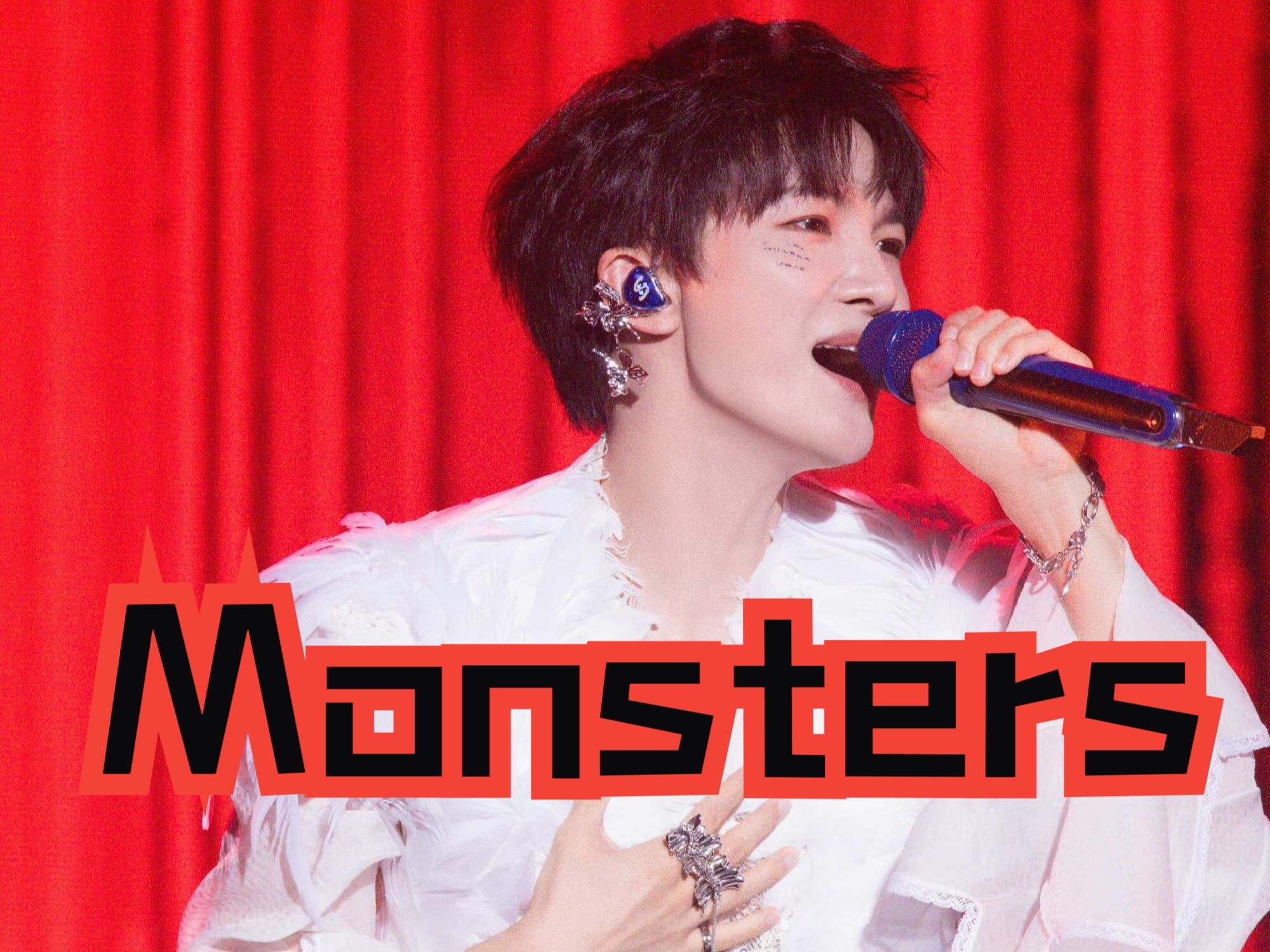 【周深】2024“9.29Hz”十周年巡回演唱会武汉站《Monsters》:“I see your monsters I see your pain”哔哩哔哩bilibili