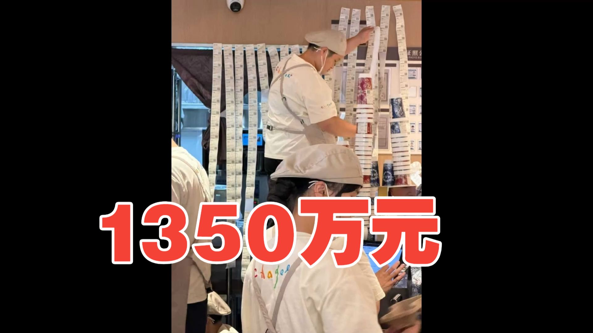 10.12炸锅！霸王茶姬涨工资冲上热搜！霸王茶姬宣布将给命苦的门店店员奖励1350万元