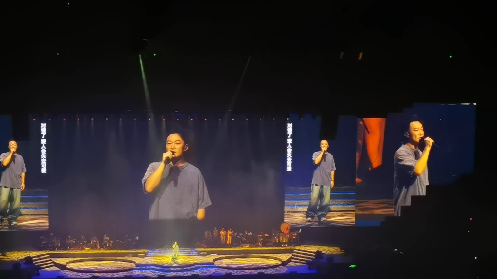 陈奕迅上海演唱会《沙龙》