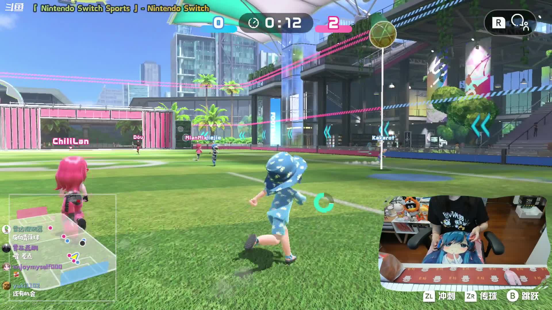 斗鱼直播-哈尼她姐-2022-05-21