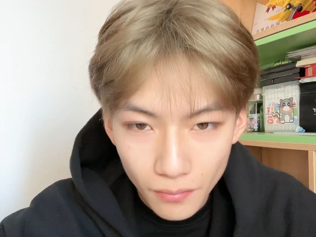 [温玉舟]2024年2月1日直播录播