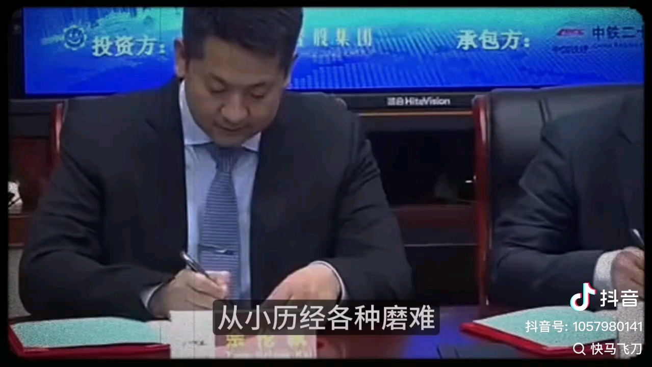 诈骗犯罪分子。佘智江…一定要看到最后！这个骗子真的特别