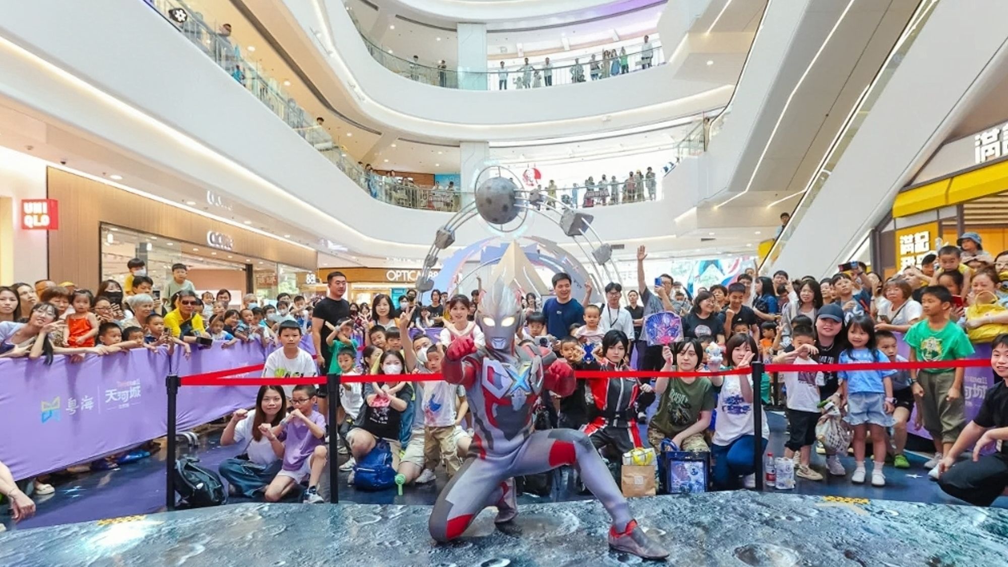 7.10 艾克斯奥特曼 广州见面会