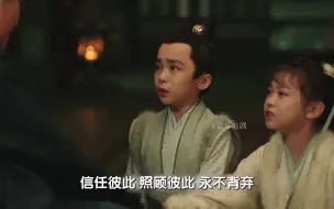 Download Video: 女人为报丈夫之死含恨留下年幼的儿子