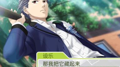桜の花声漫制作】【Ten Count】番外1-29全【最全合集+番外