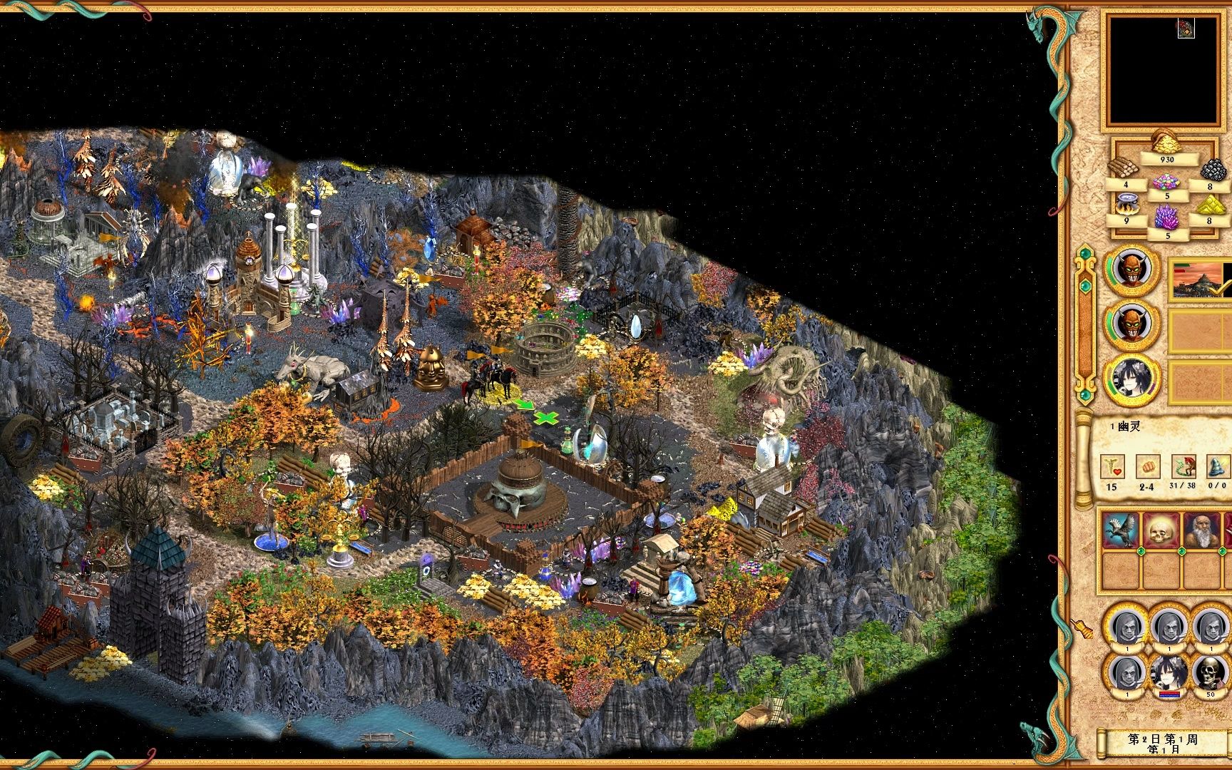 英雄无敌4亡灵族如何开荒,basic mod(地图来自b友13@酷酷水稻13