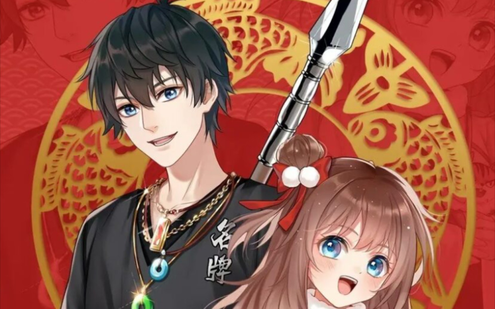 大王饶命ed《星之火》从漫画追到动漫化还有人喜欢嘛