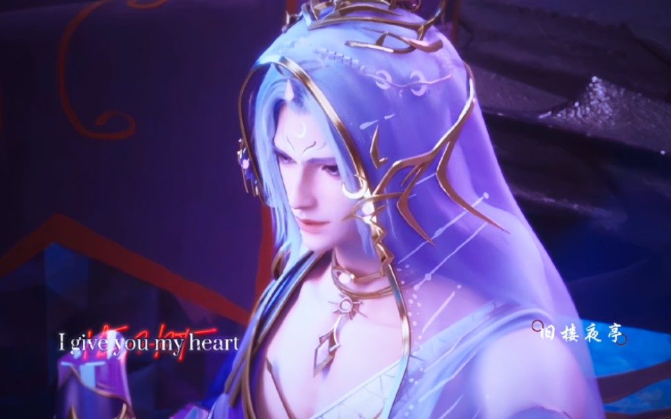 【神印王座/月魔神】"这就是魔族第一美男的颜值吗?