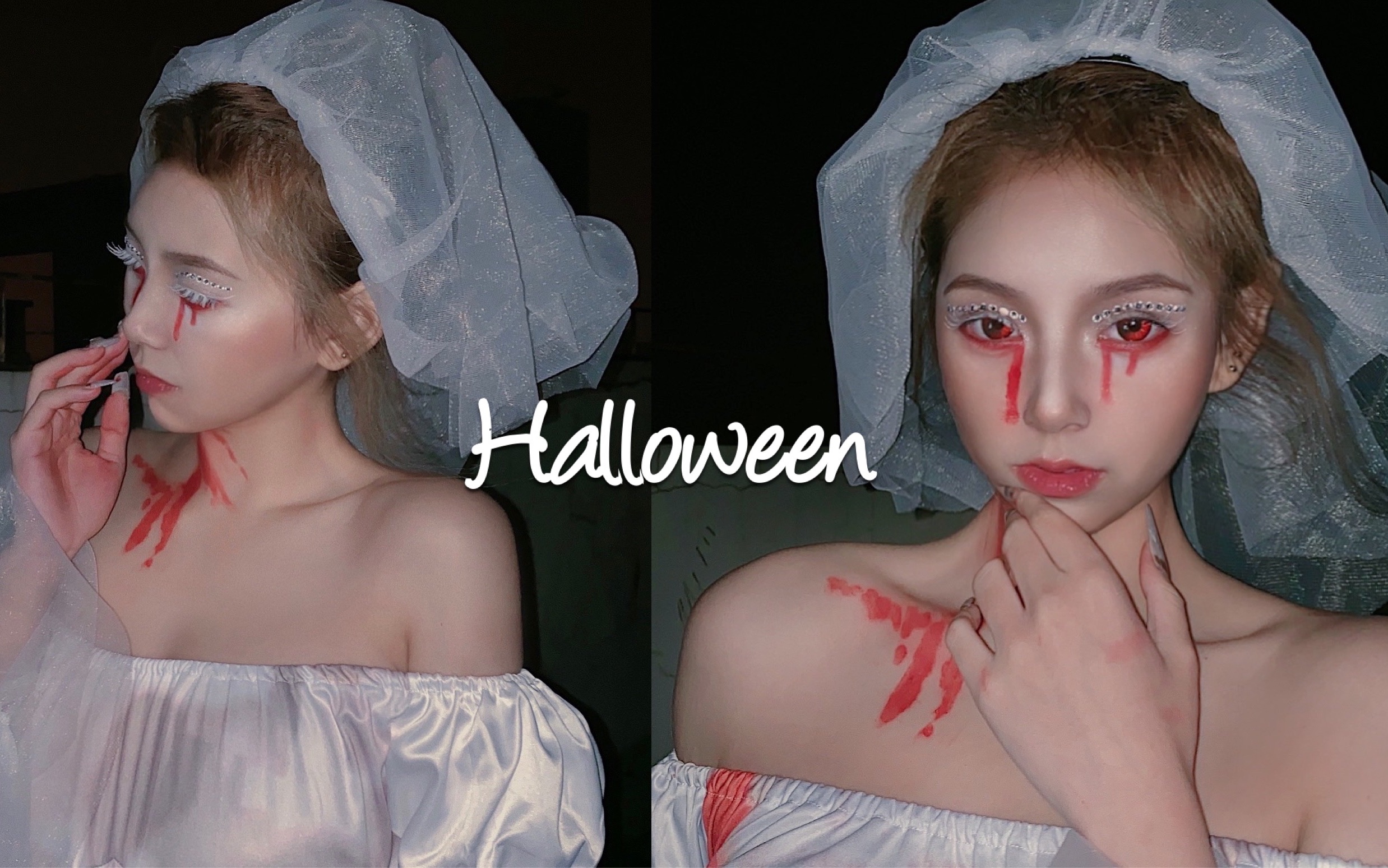 0369♀15鬼新娘万圣节妆容|十分钟学会做只鬼?|happy halloween