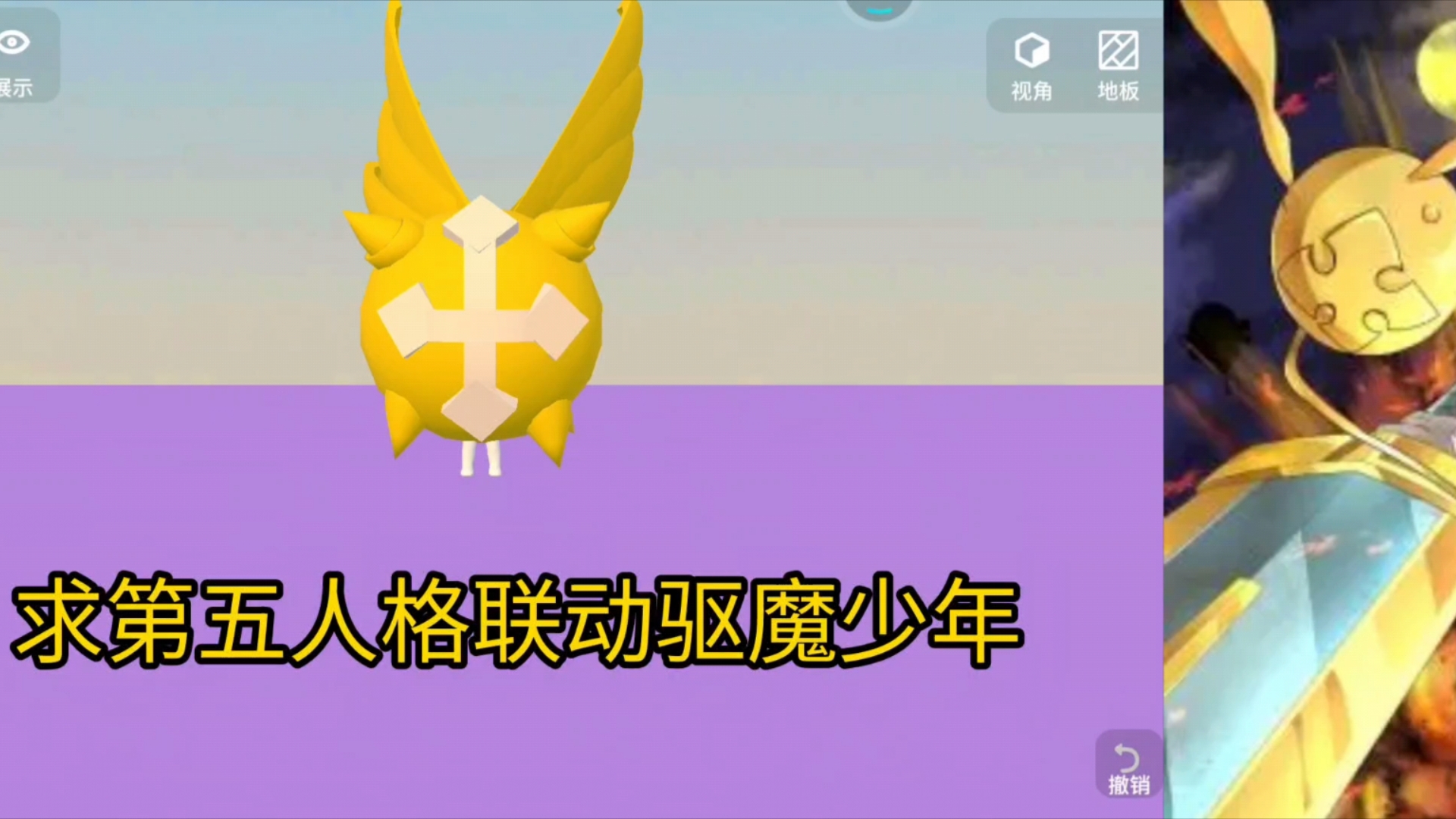 在bud做个驱魔少年蒂姆甘比