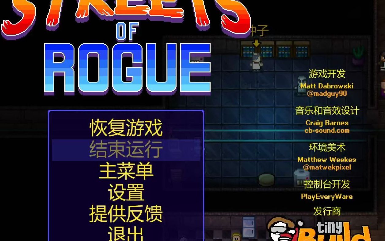 [地痞街区]惊天bug!僵尸说了什么?我死在了大本营?_哔哩哔哩_bilibili