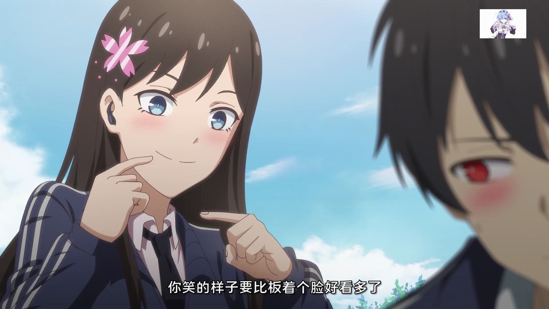 仙王的日常生活