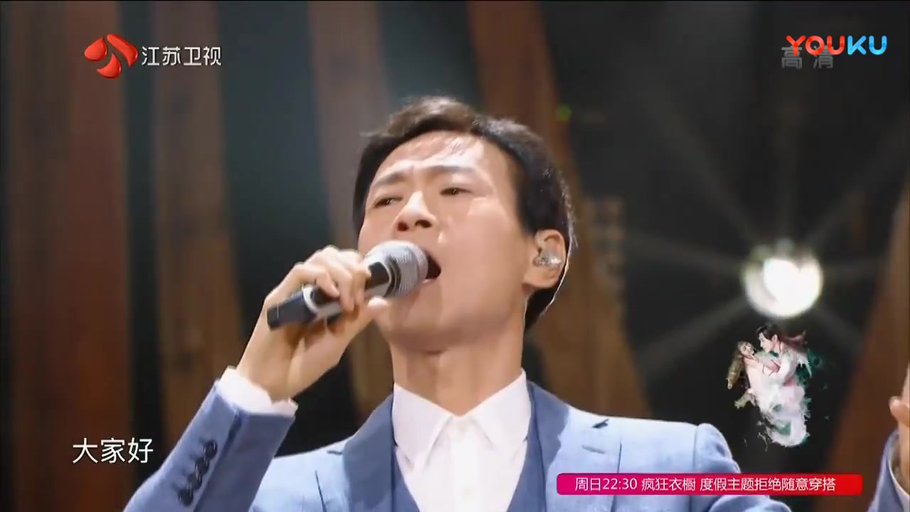 72岁的郑少秋金曲捞年华流转数十载儒侠风范不减分毫完整版