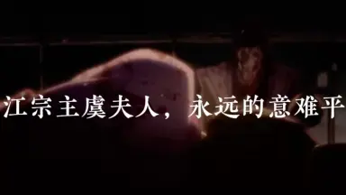 己龍 朱ク散ル僕ノ蒼　龍驤虎視　羞月閉花　紫蝕　最後ノ恋 朱ク散ル僕ノ蒼 ／ 己龍 akakuchirubokunoao / kiryu - YouTube