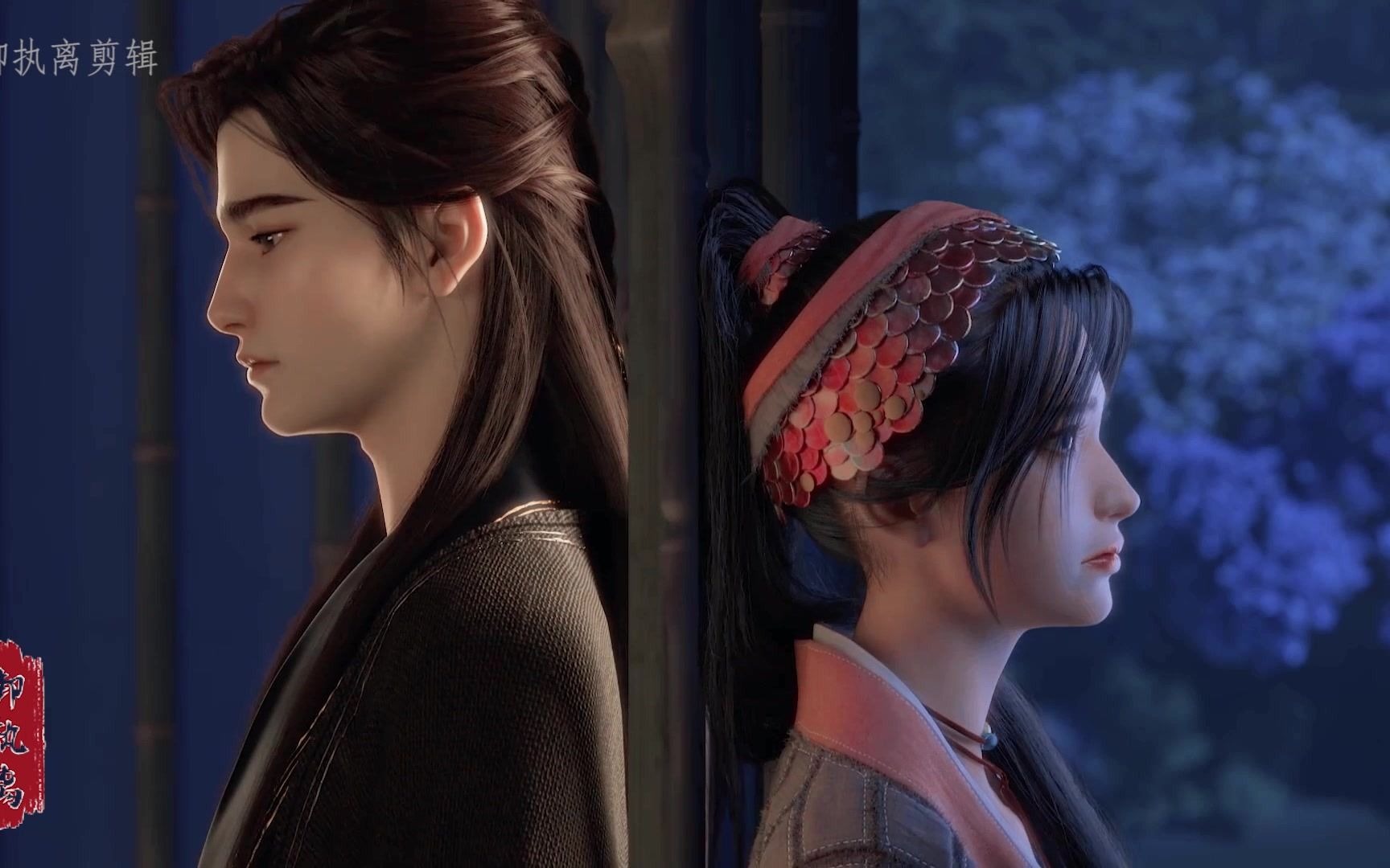 【眷思量||玄丽】破茧||绝美 这不吊打现在的古偶男主?