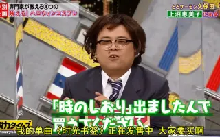 久保田かずのぶ 搜索结果 哔哩哔哩 Bilibili