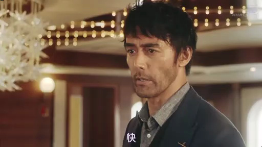 01 sniffer 嗅觉搜查官 阿部宽 香川照之 井川遥