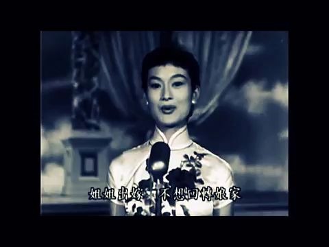 [图]布谷(电影《桃花江》插曲) - 夏丹（1956）