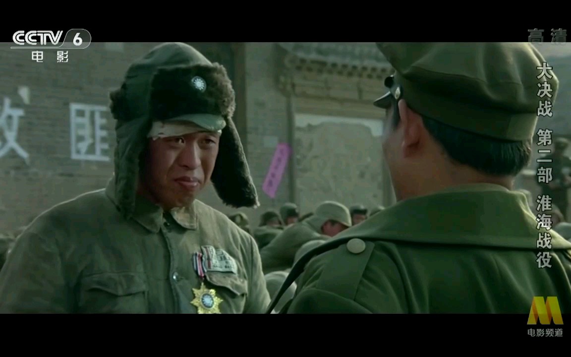 影视剧里的抓壮丁情节大合集